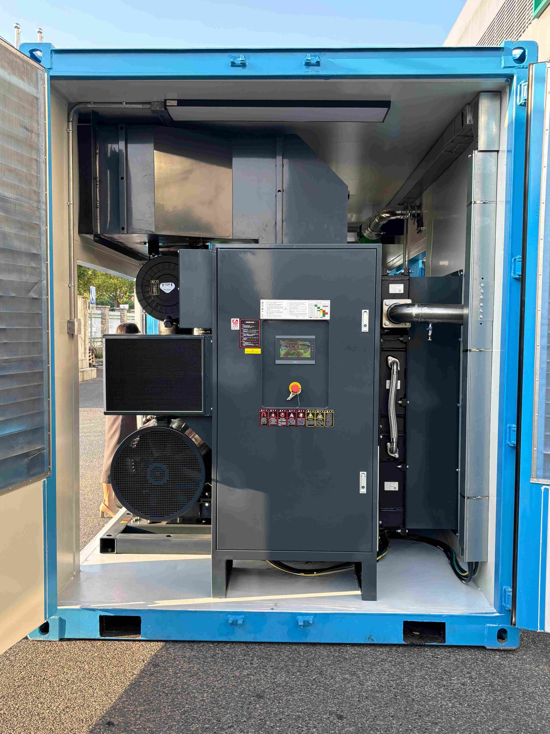 Intelligent Control Cabinet