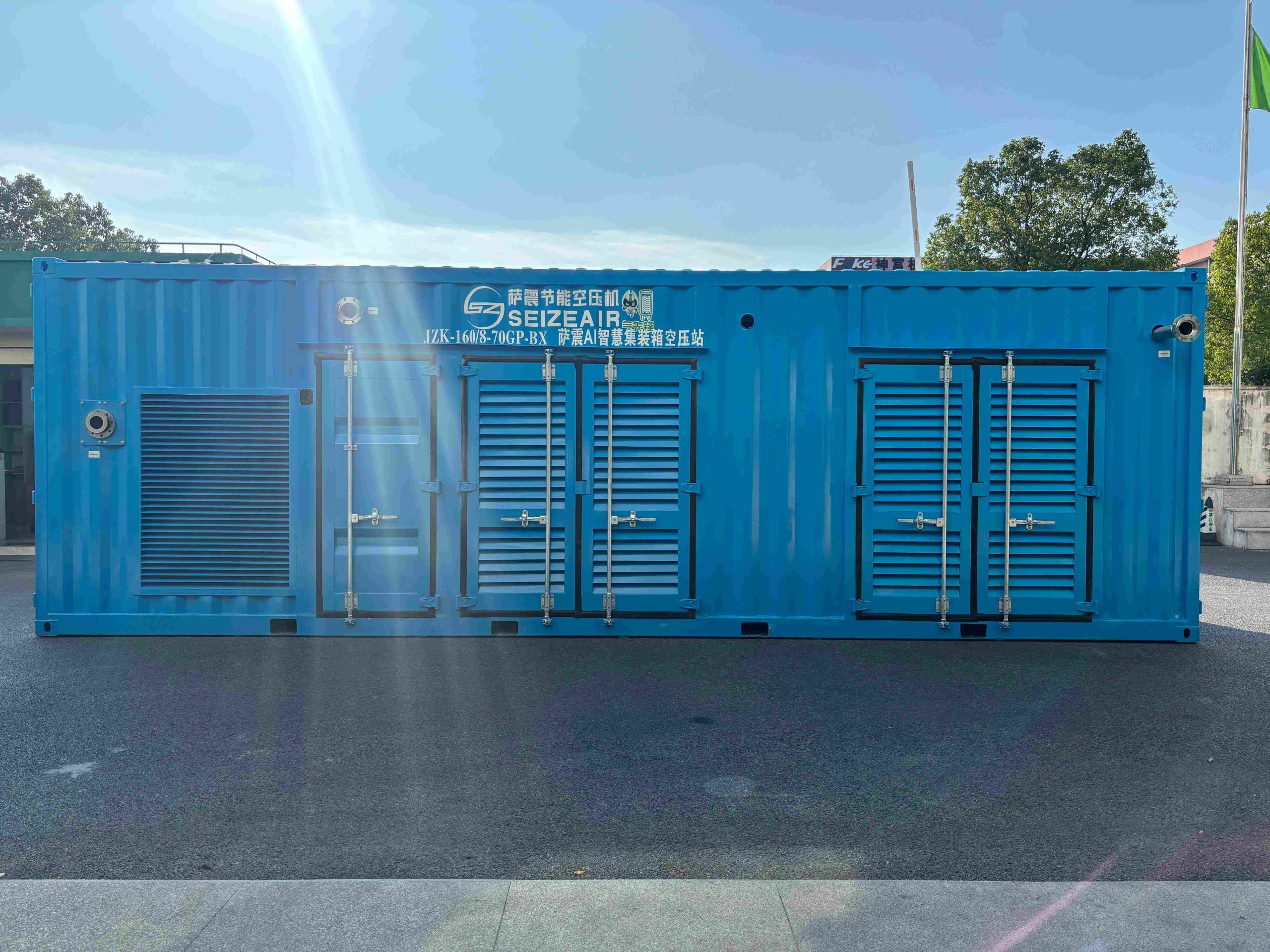 container outside